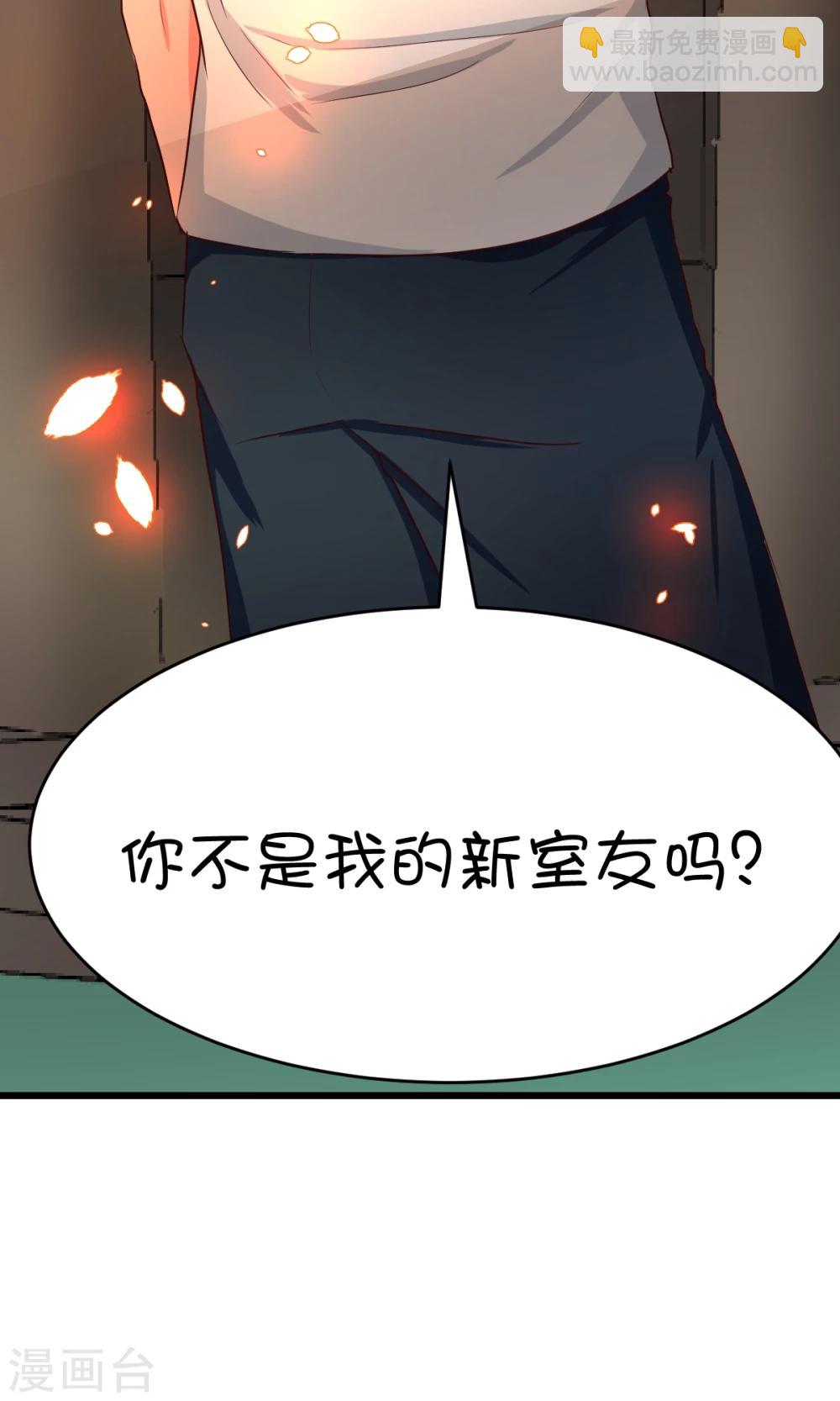 第16话1-第19话