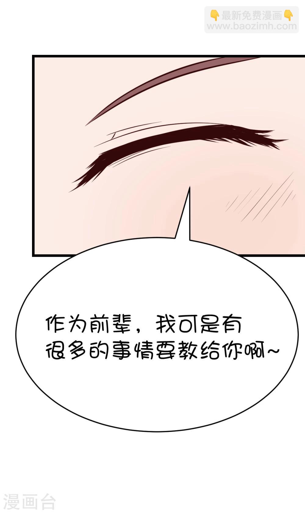 第16话1-第19话