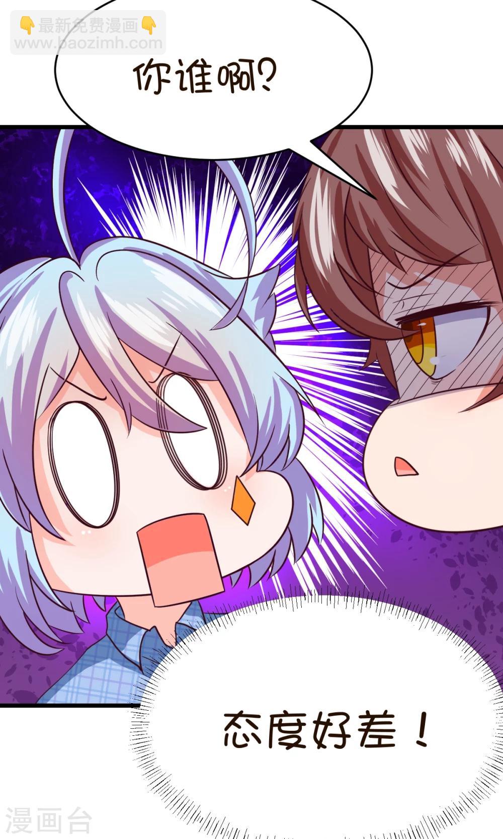 第16话1-第19话