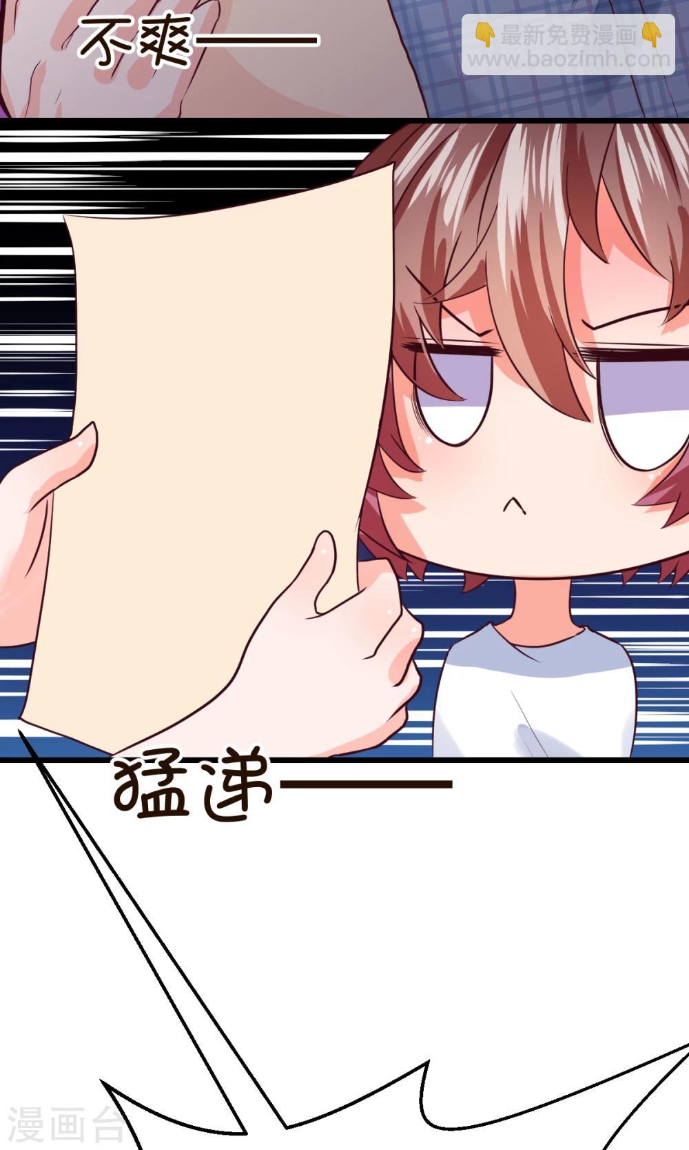 第16话1-第19话