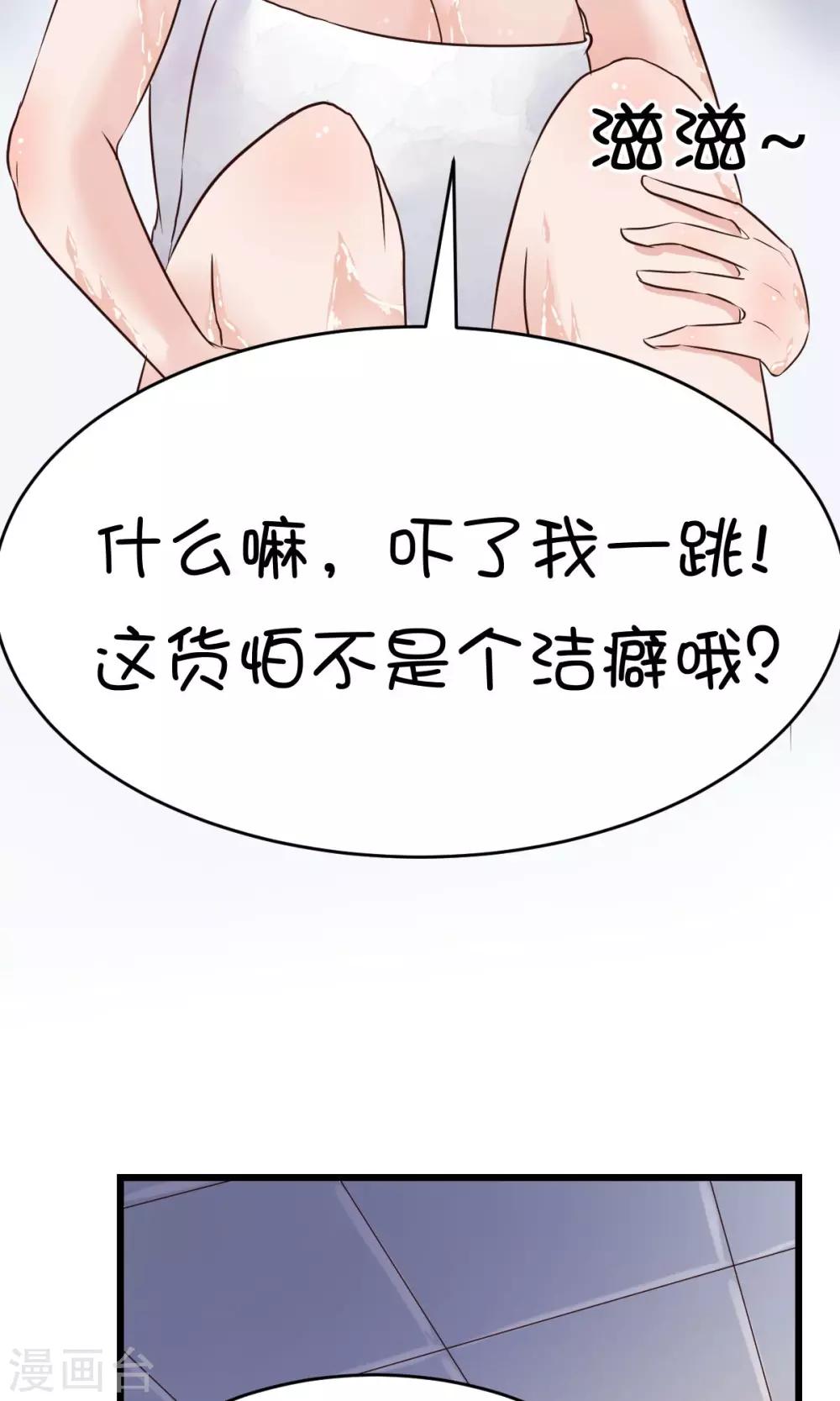第17话1-第21话