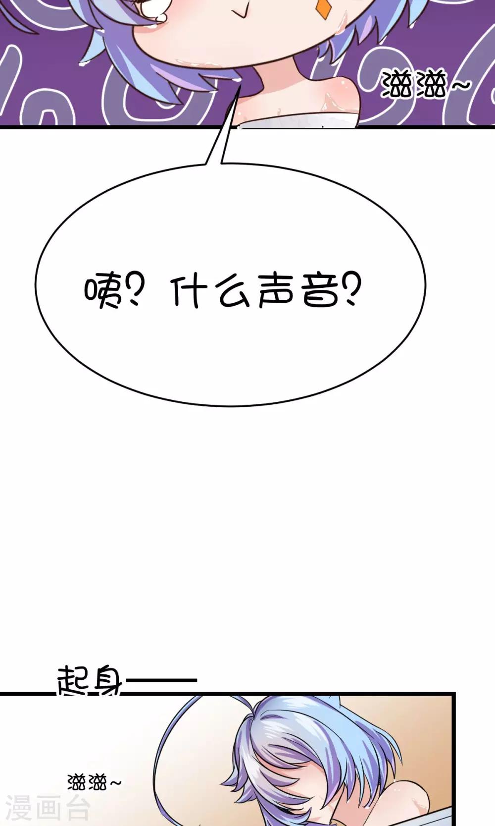 第17话1-第21话