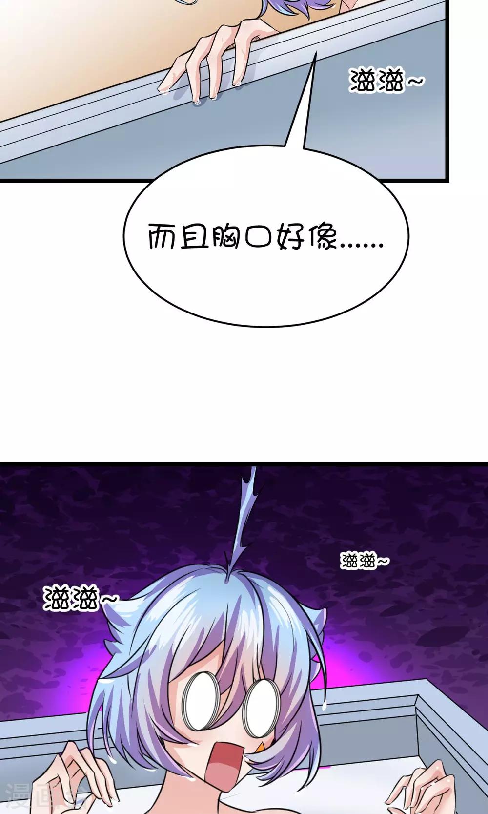第17话1-第21话