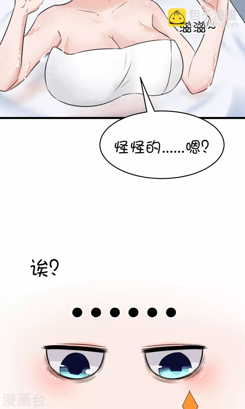 第17话1-第21话
