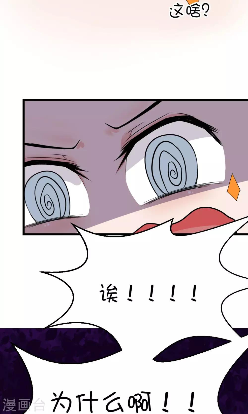 第17话1-第21话