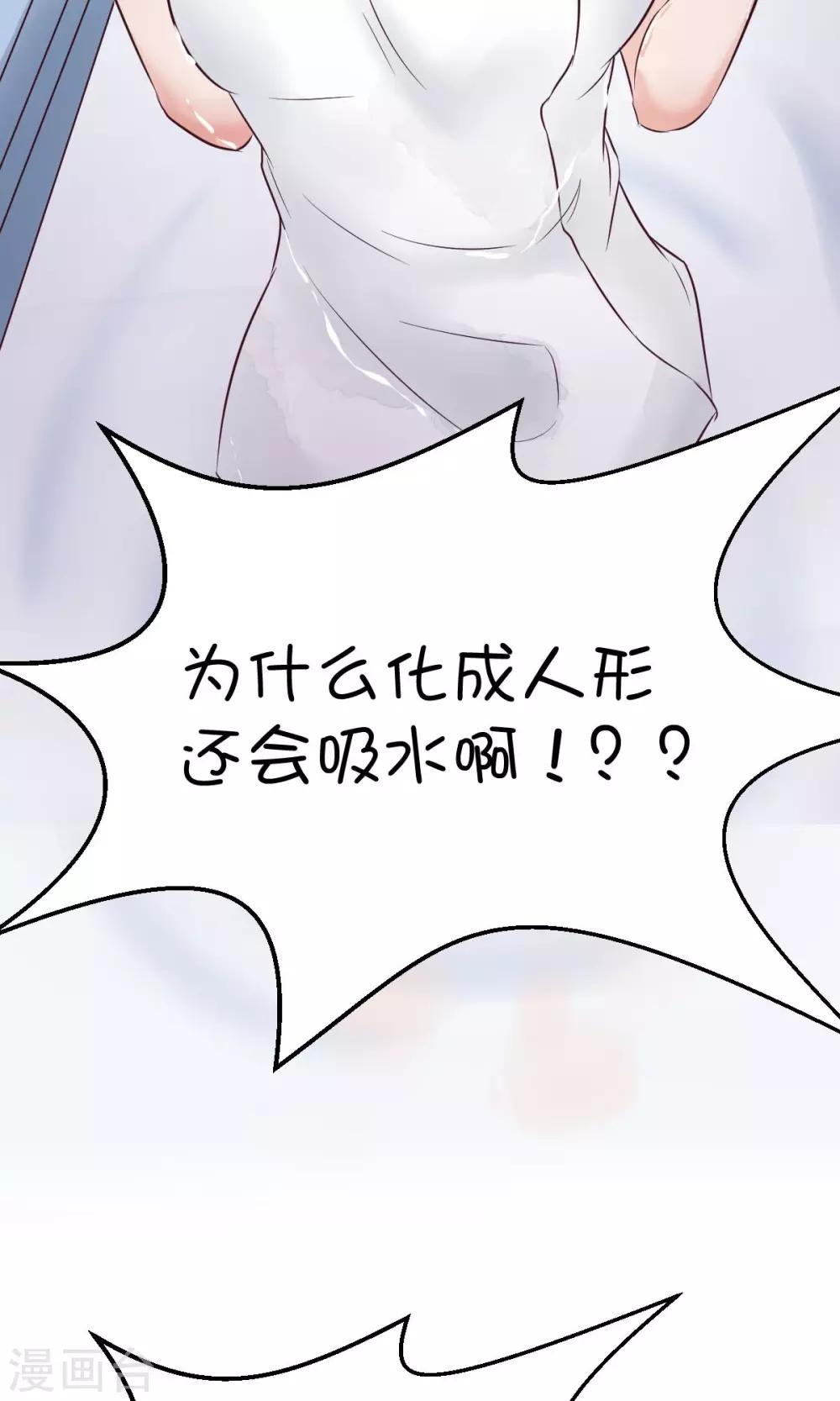 第17话1-第21话