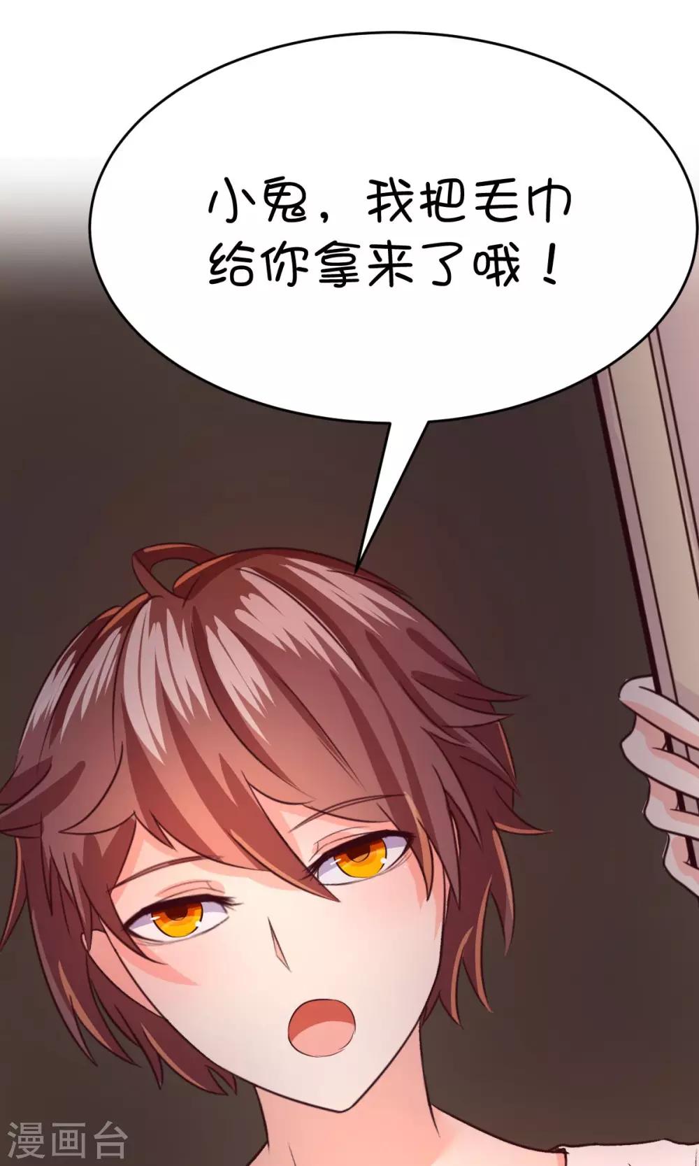 第17话1-第21话