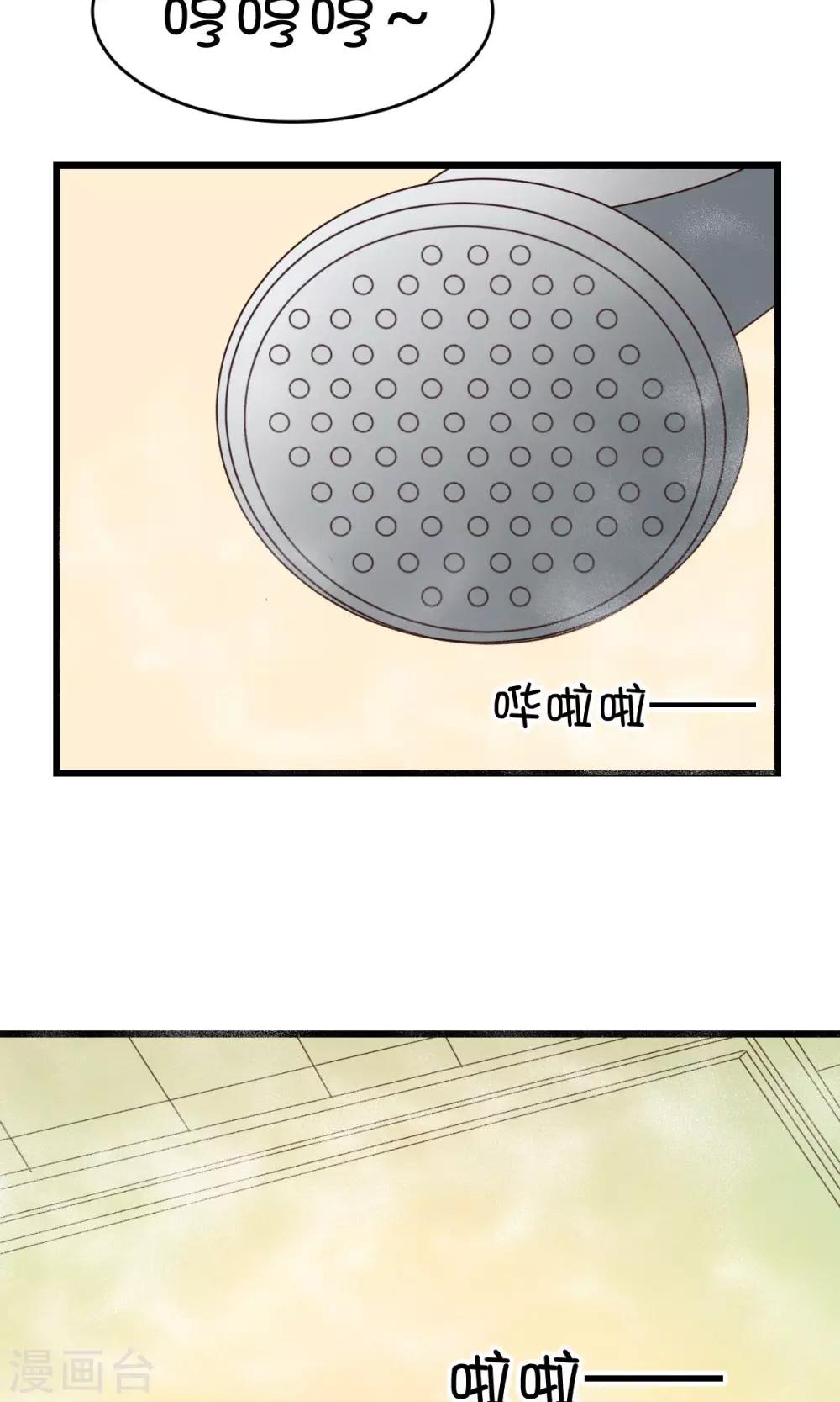 第17话1-第21话
