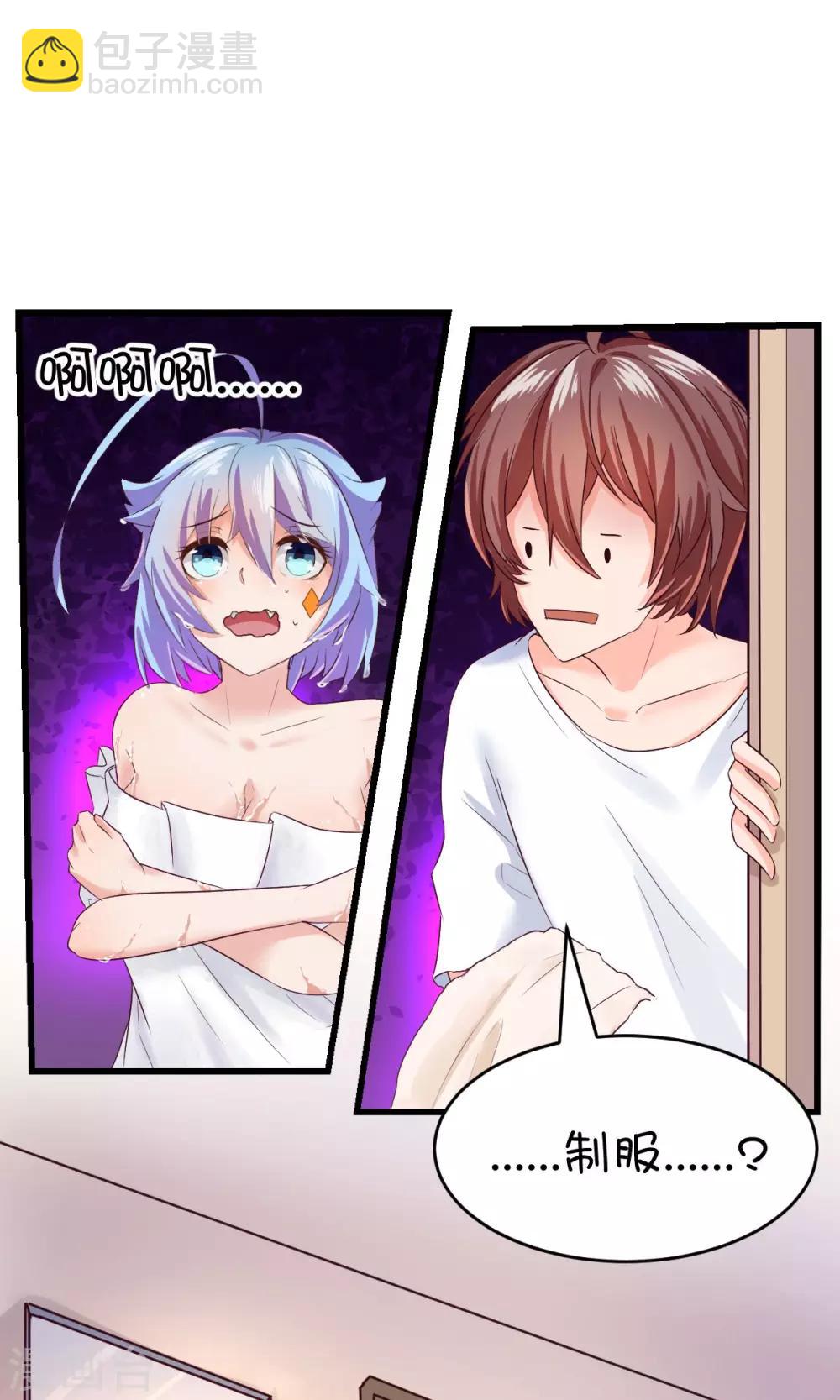第17话1-第21话