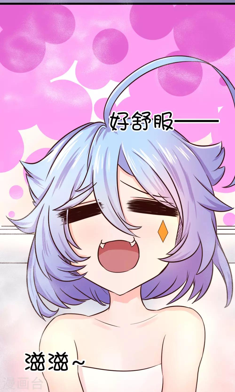 第17话1-第21话