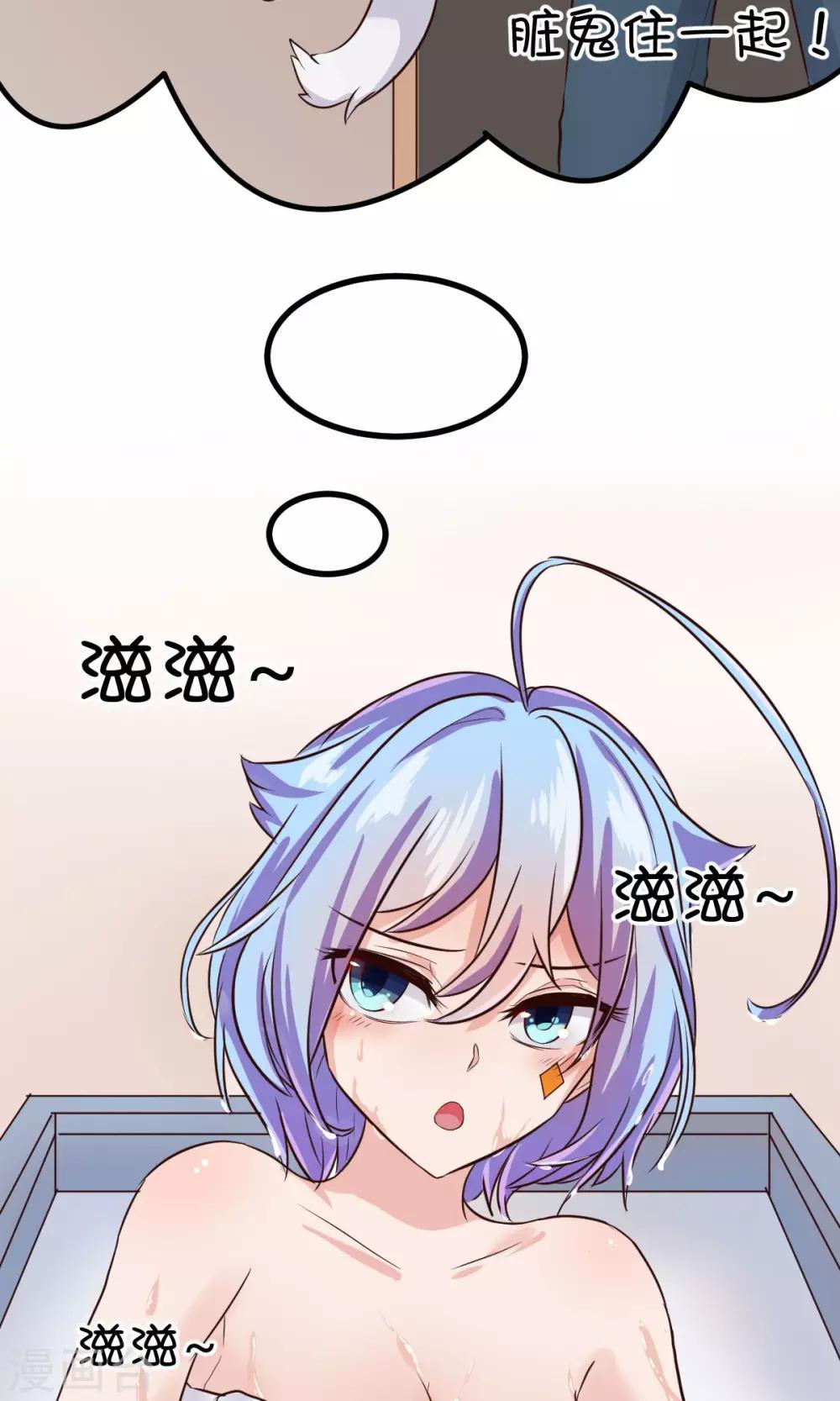 第17话1-第21话