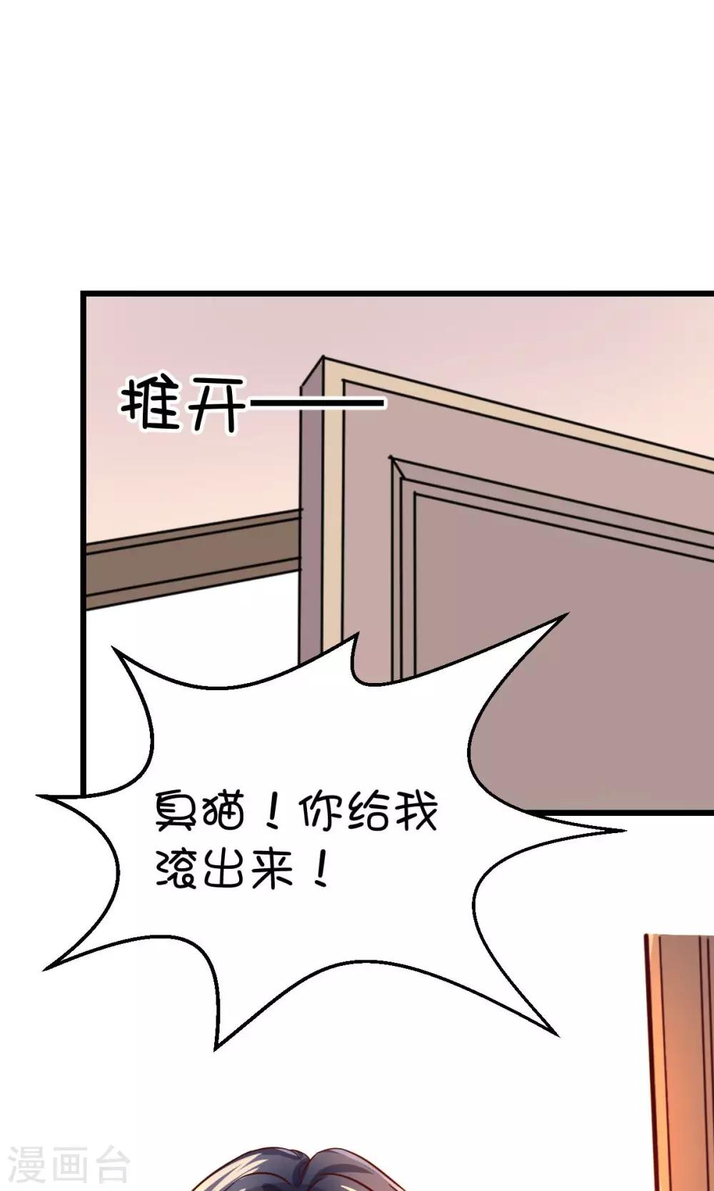 第17话3-第23话