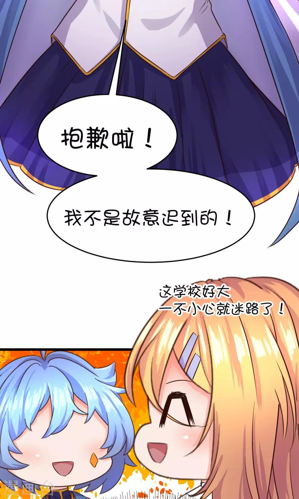 第18话-第25话