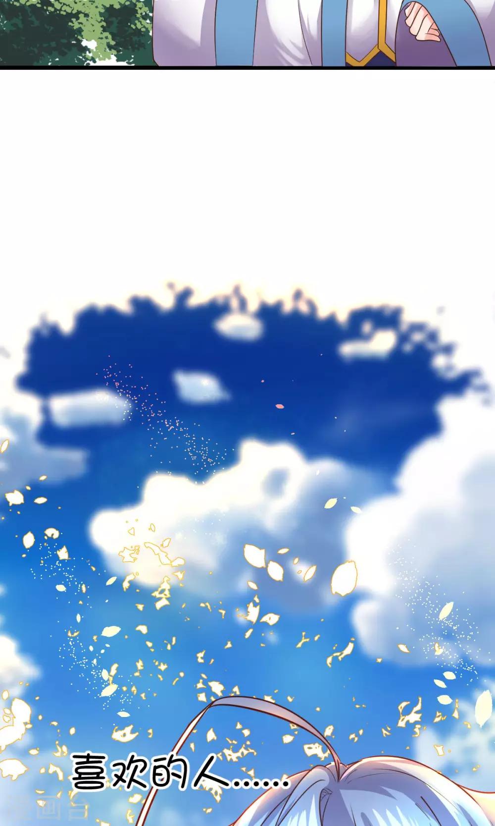 第18话-第25话