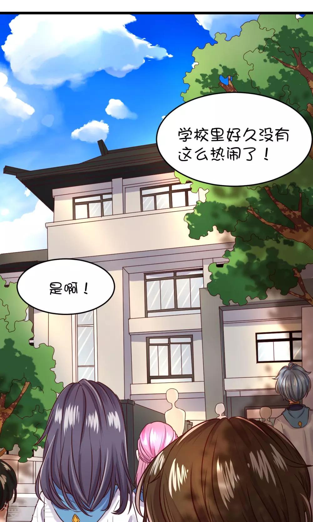 第18话-第25话