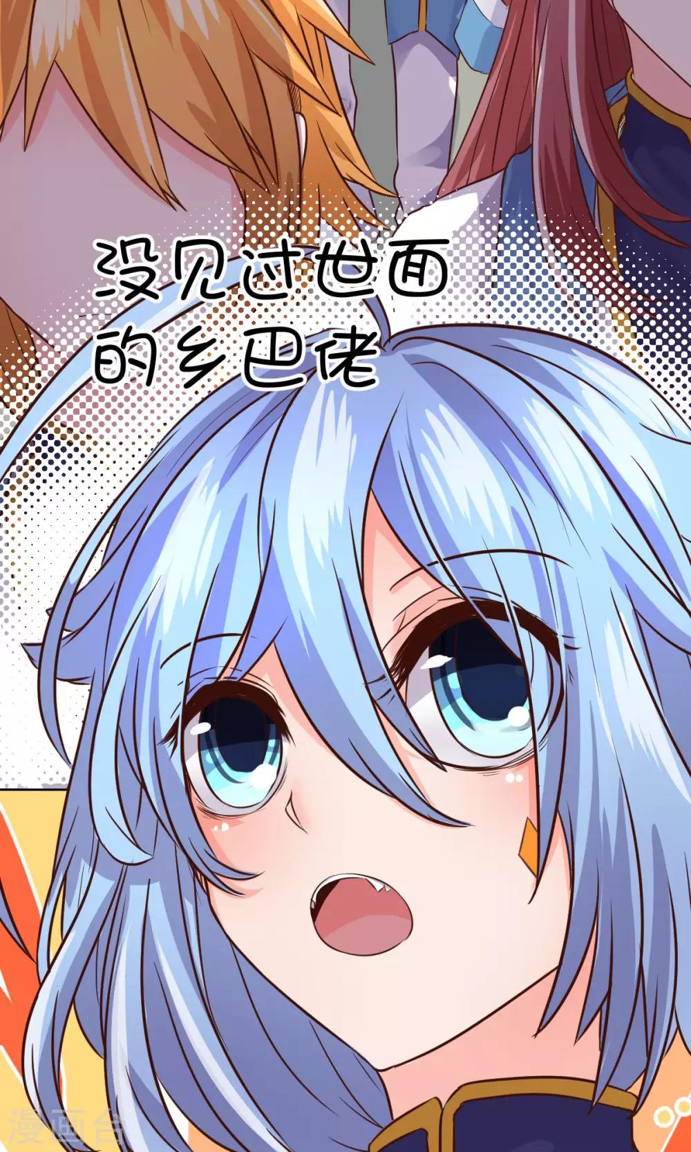 第18话-第25话