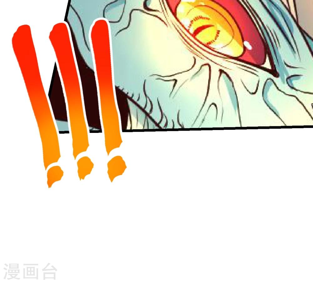 第23话-第31话