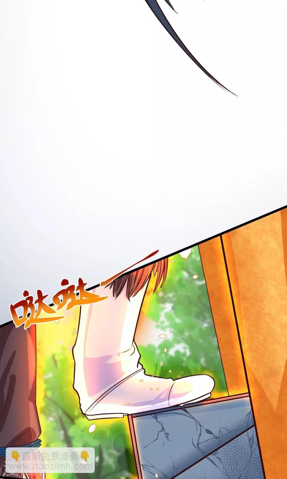第4话-第5话