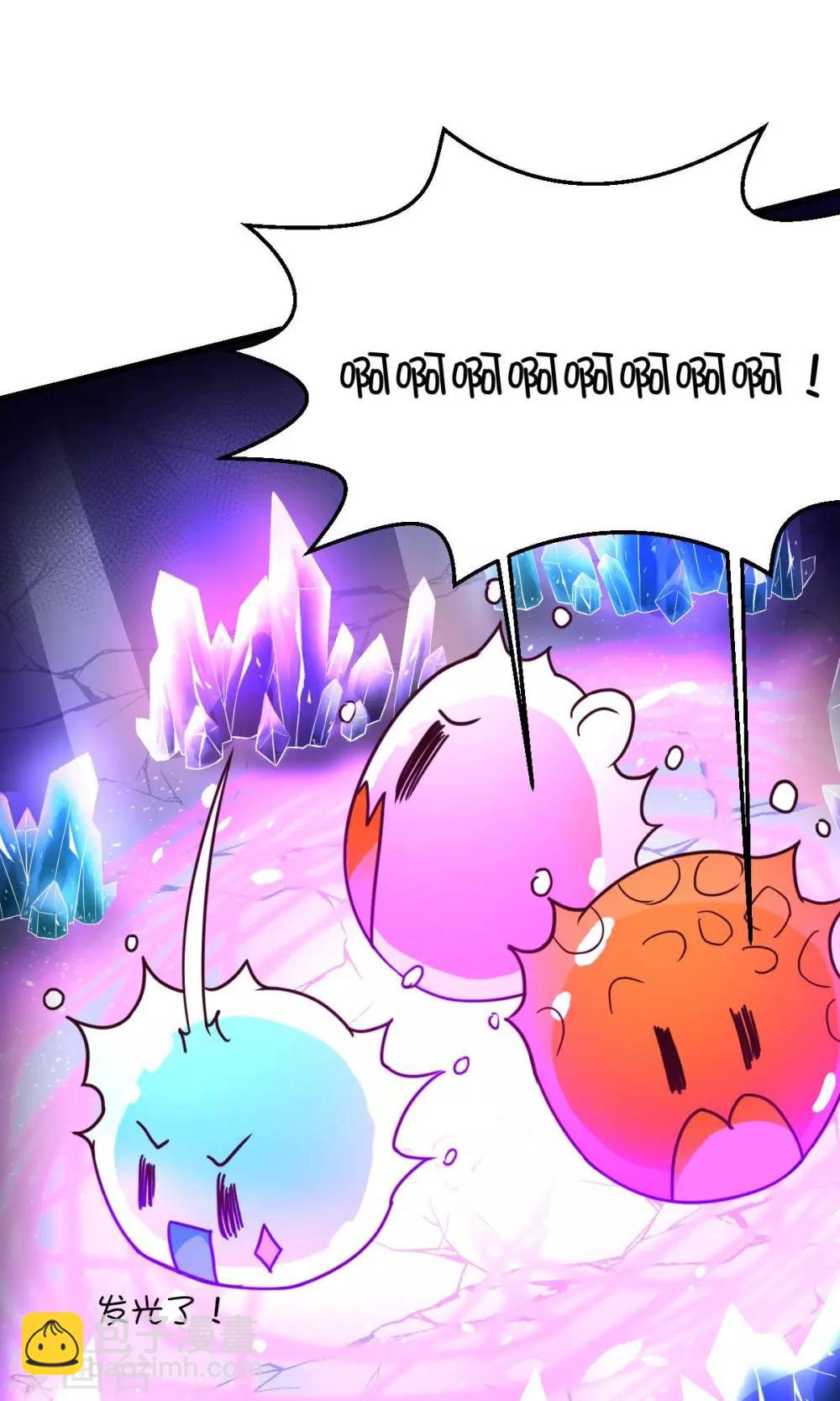 第4话-第5话