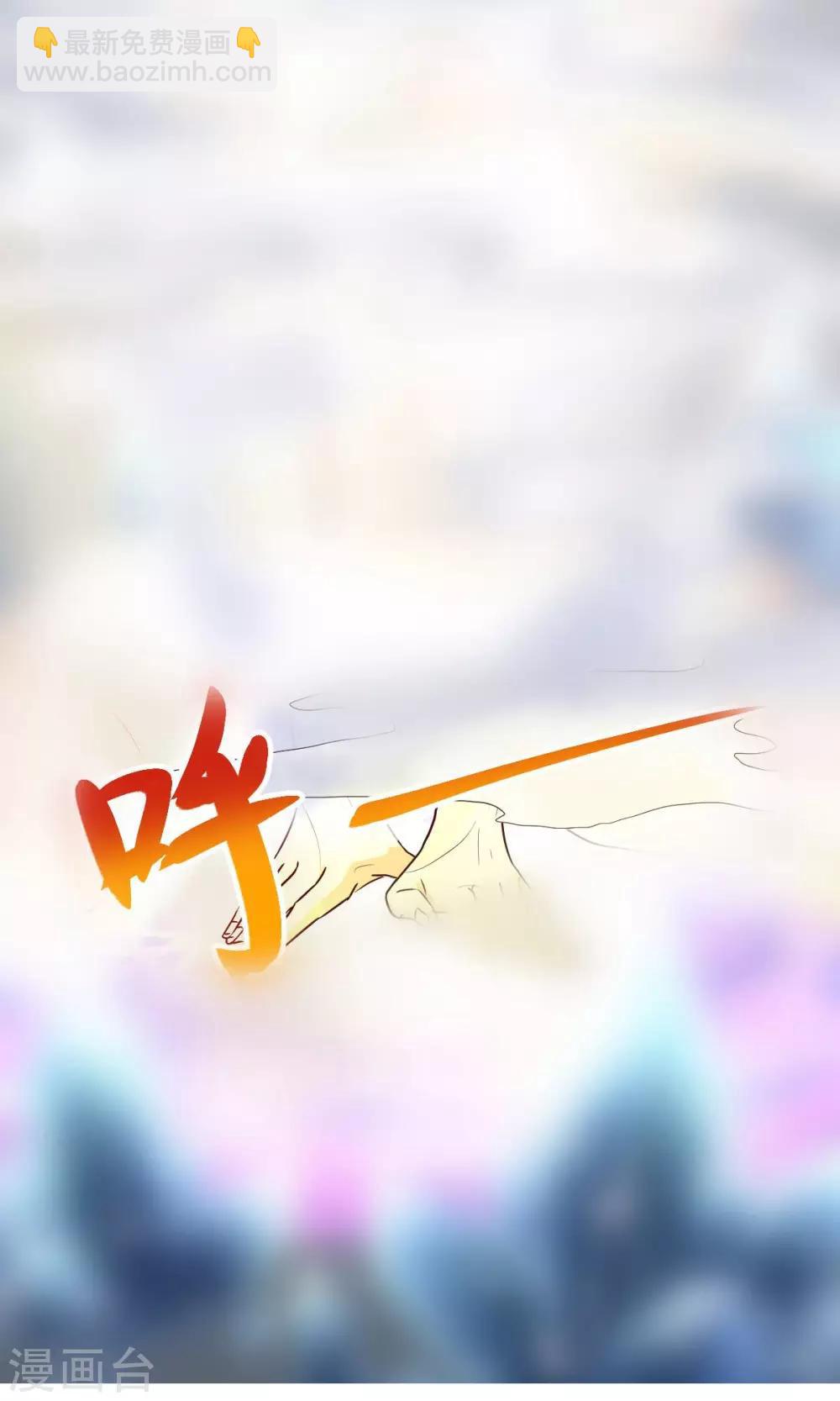 第4话-第5话