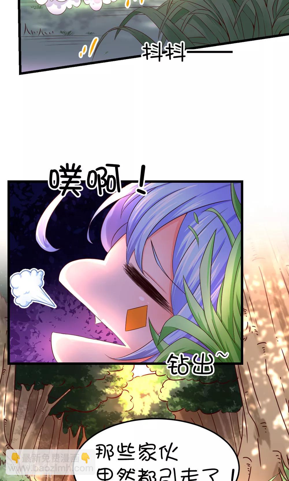 第31话-第41话