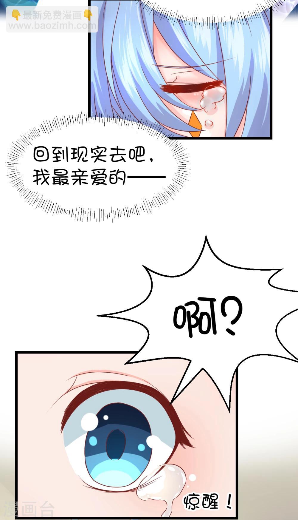 第38话-第49话