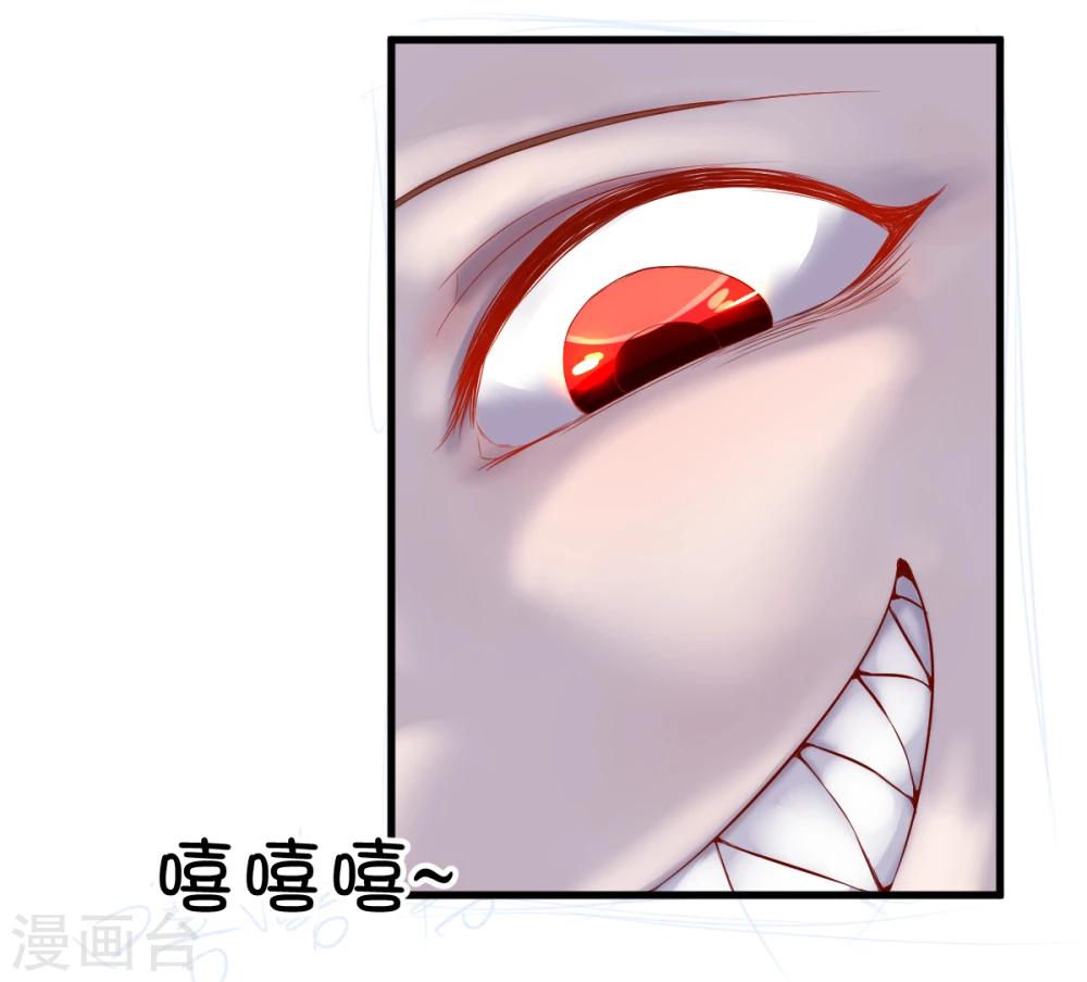 第43话-第57话