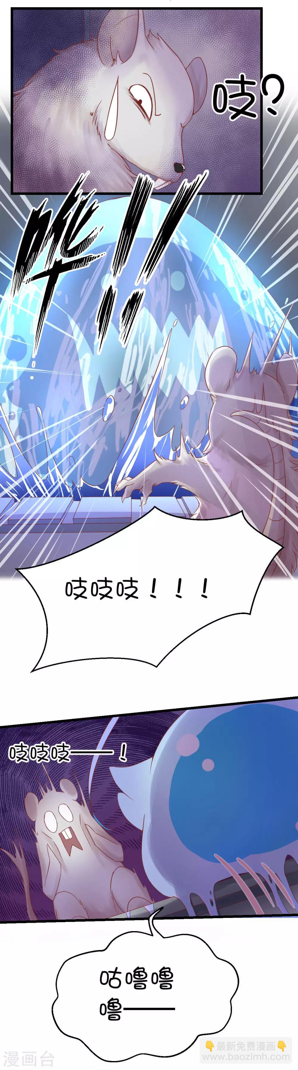 第43话-第57话