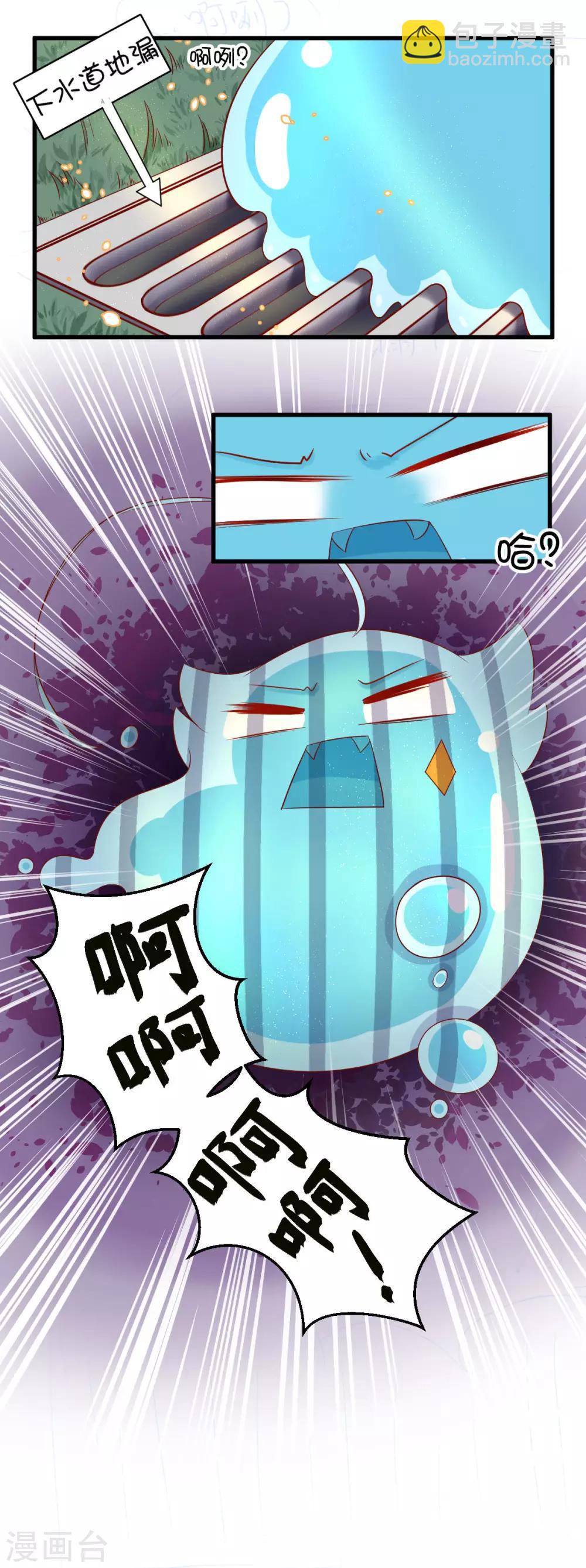 第43话-第57话