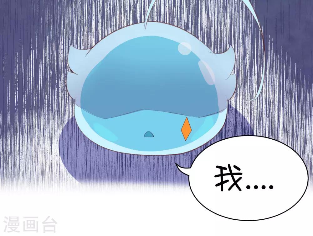 第45话-第59话