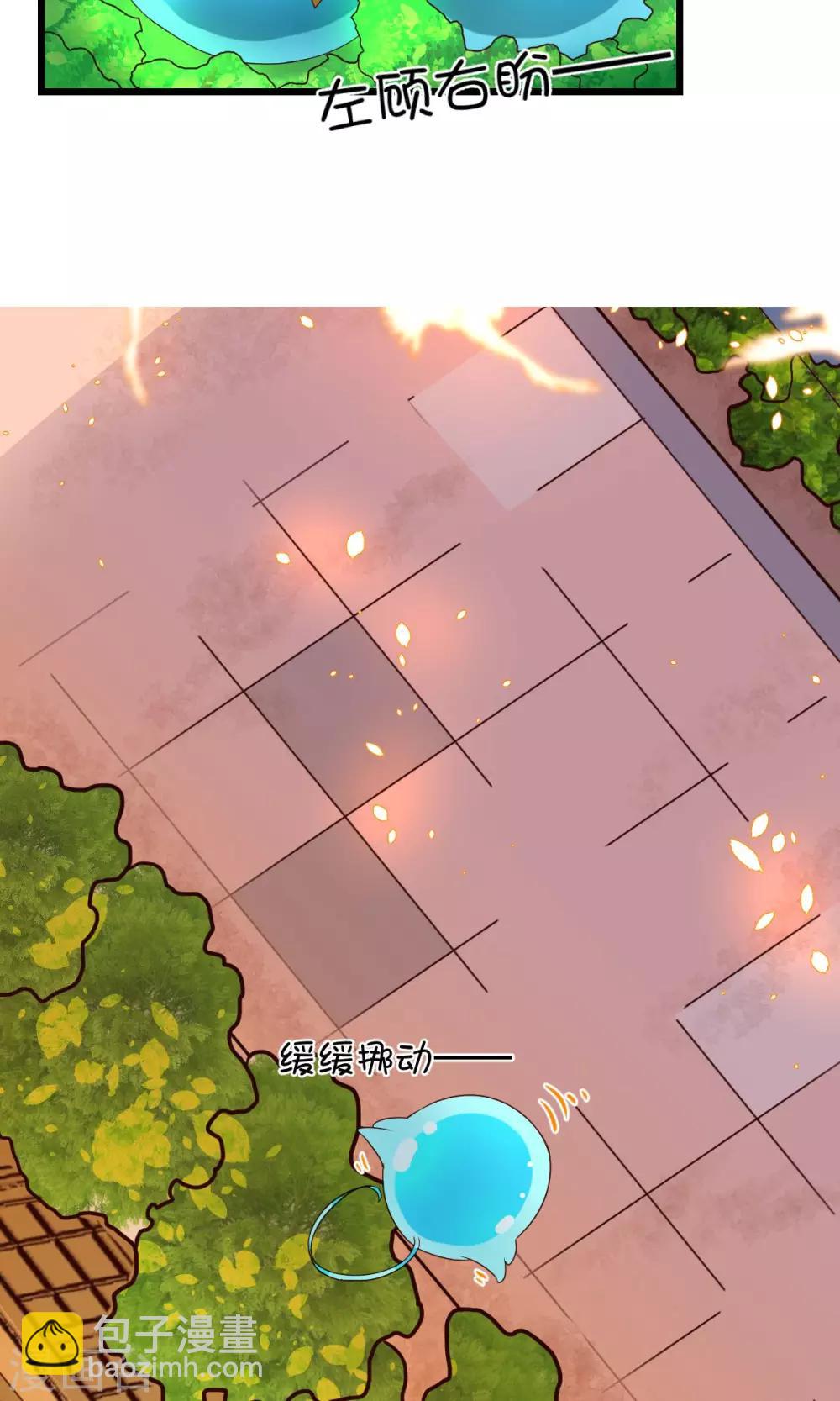第6话-第7话