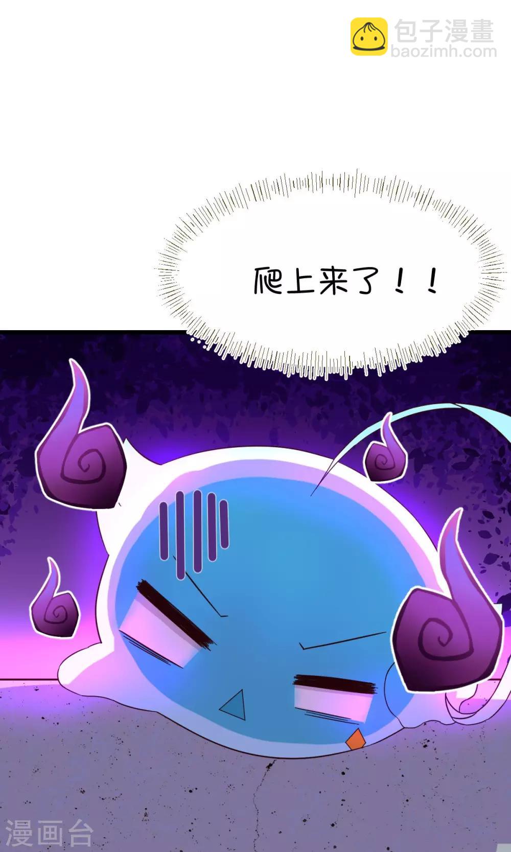 第6话-第7话