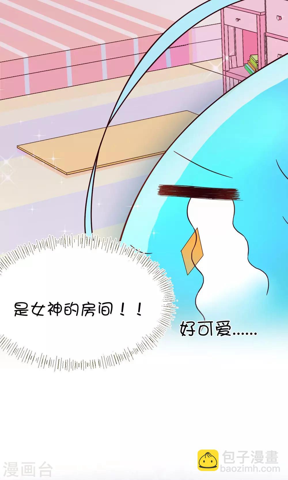 第6话-第7话
