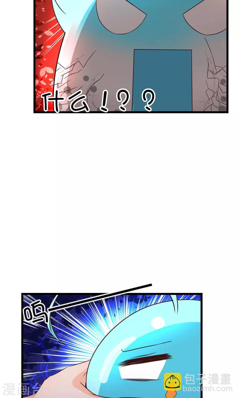 第6话-第7话