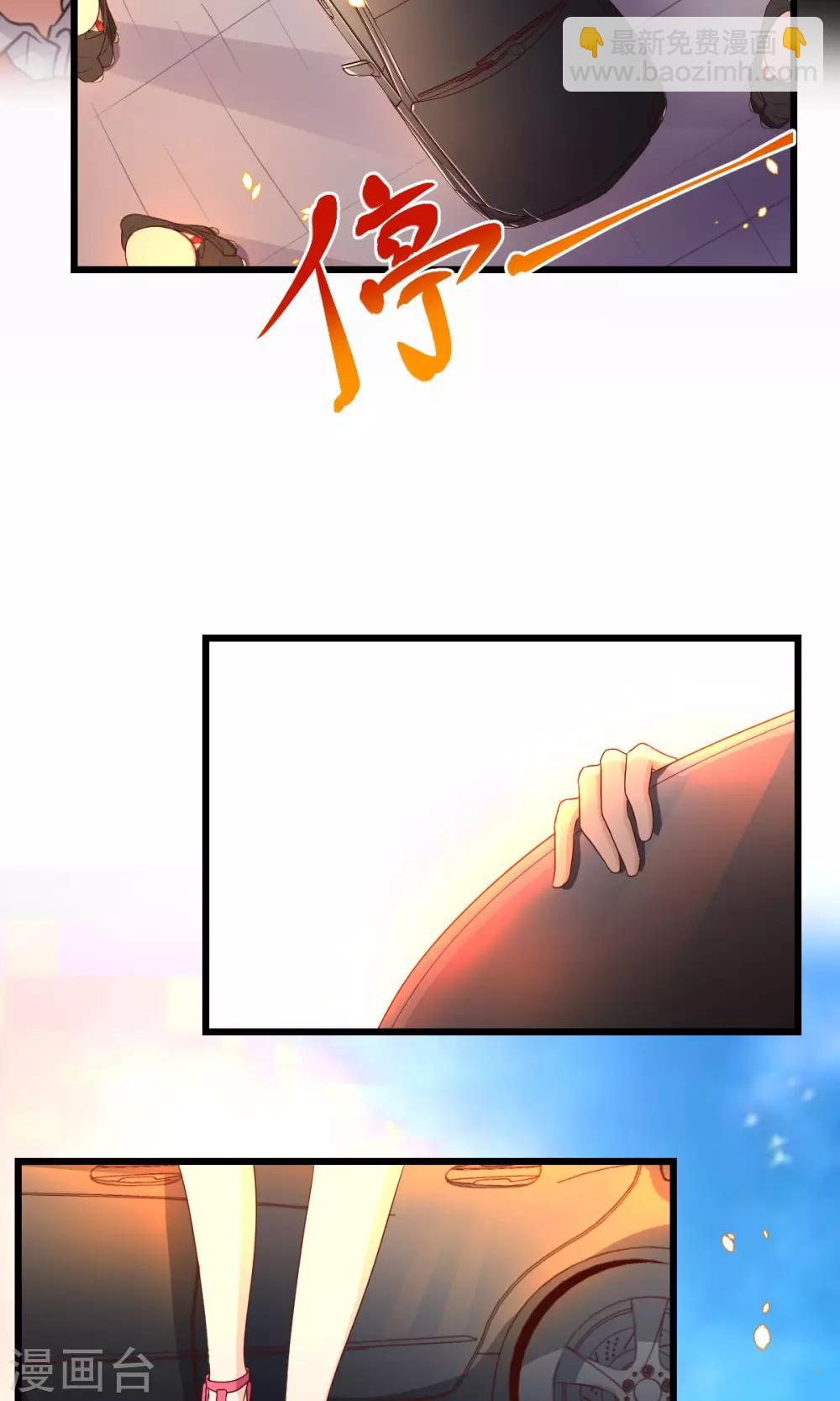 第6话-第7话