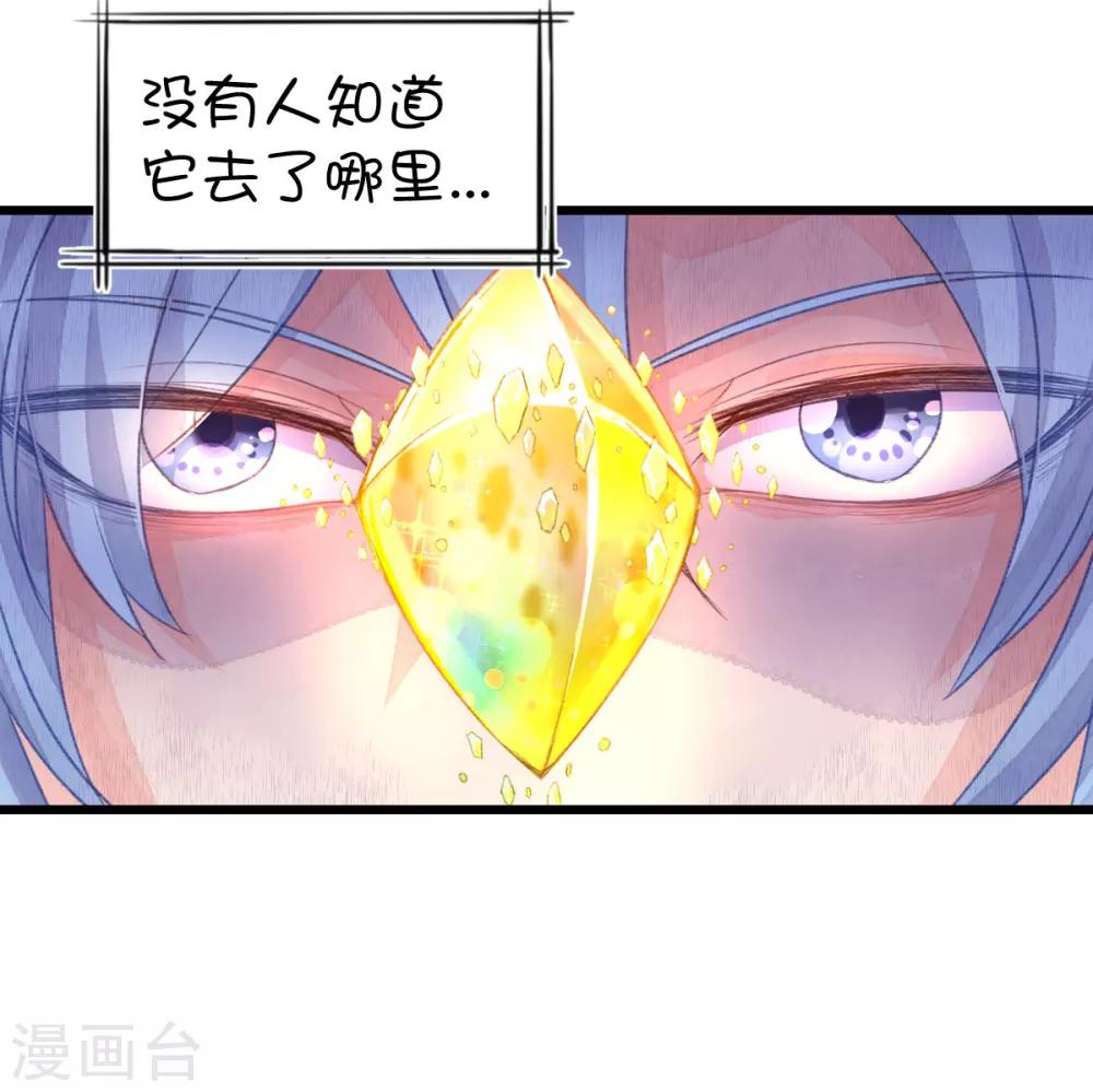 第47话-第63话