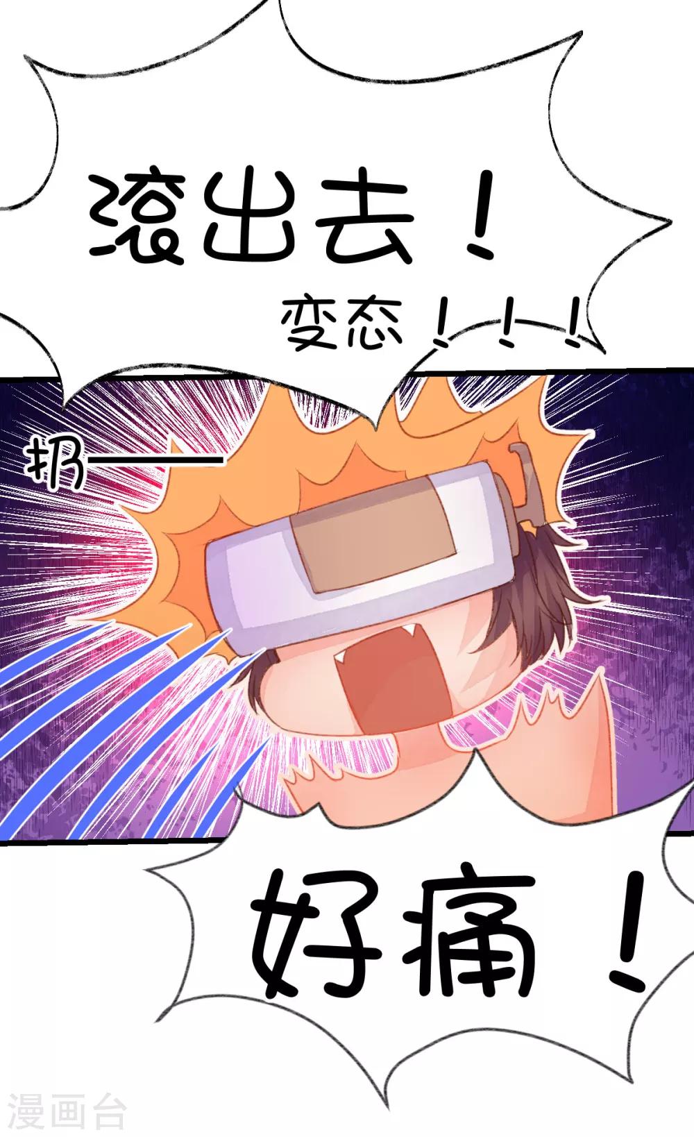 第49话-第65话