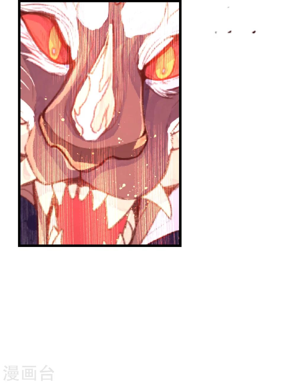 第51话-第67话