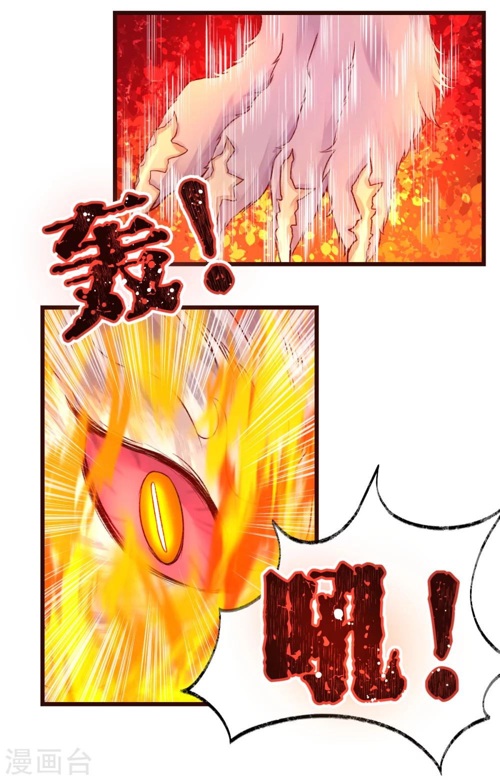 第51话-第67话