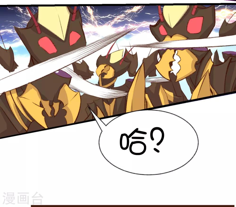 第53话-第69话