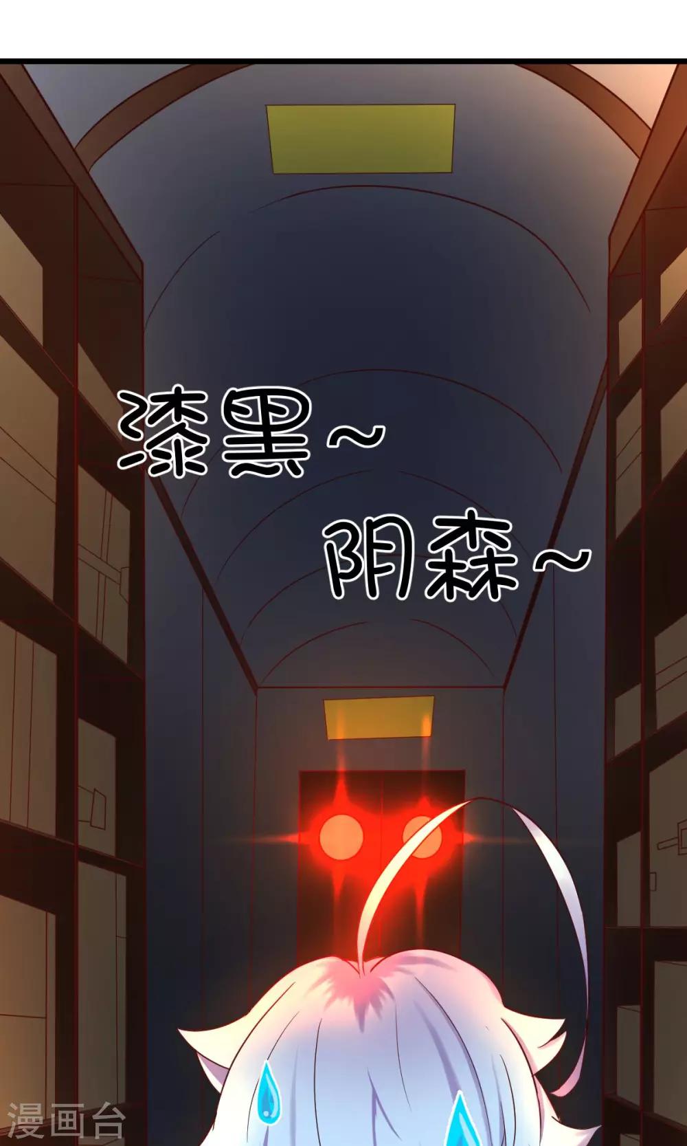 第7话-第9话