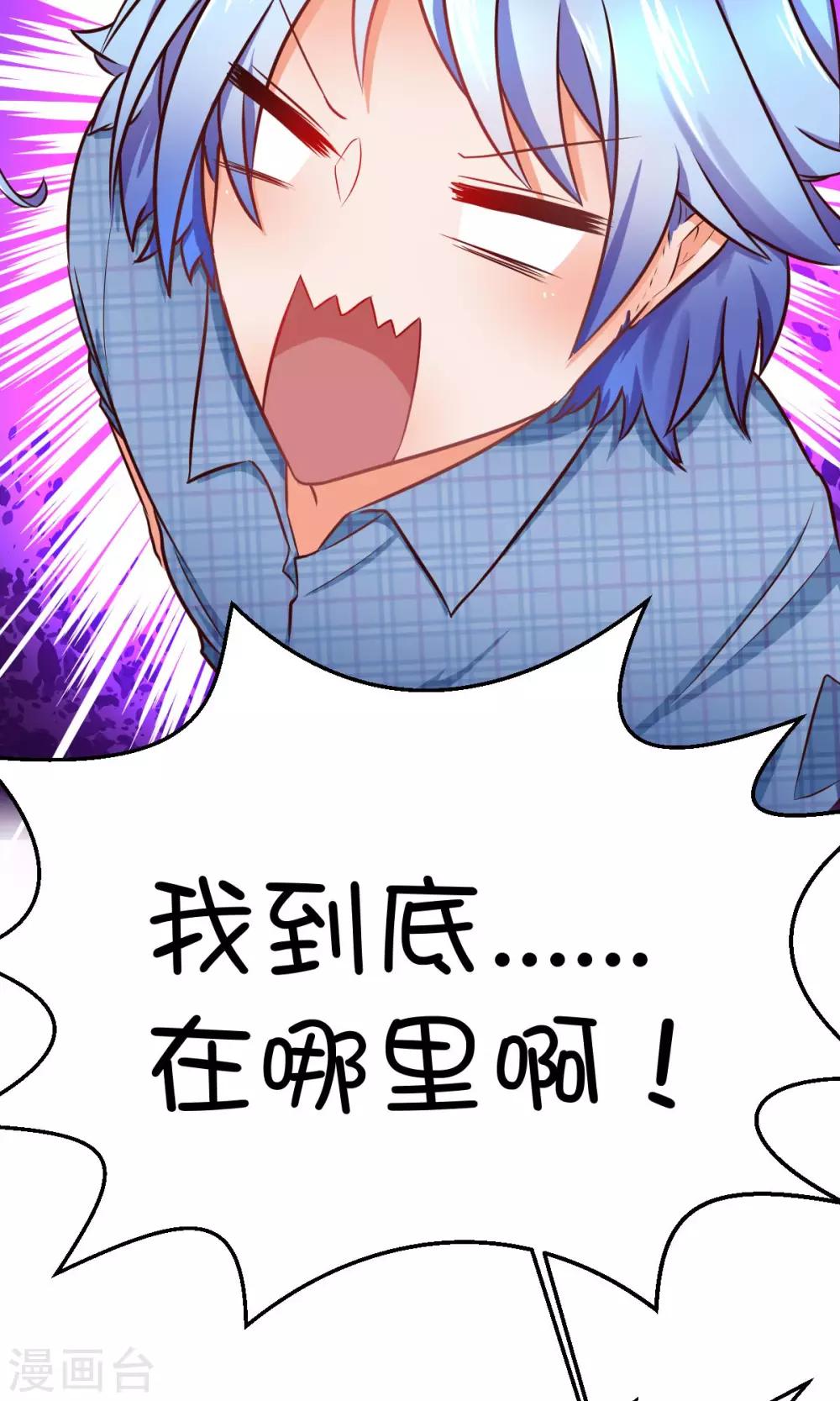 第7话-第9话