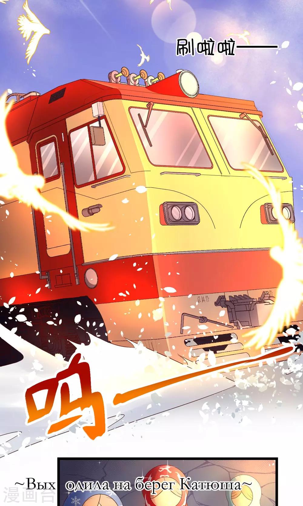 第7话-第9话