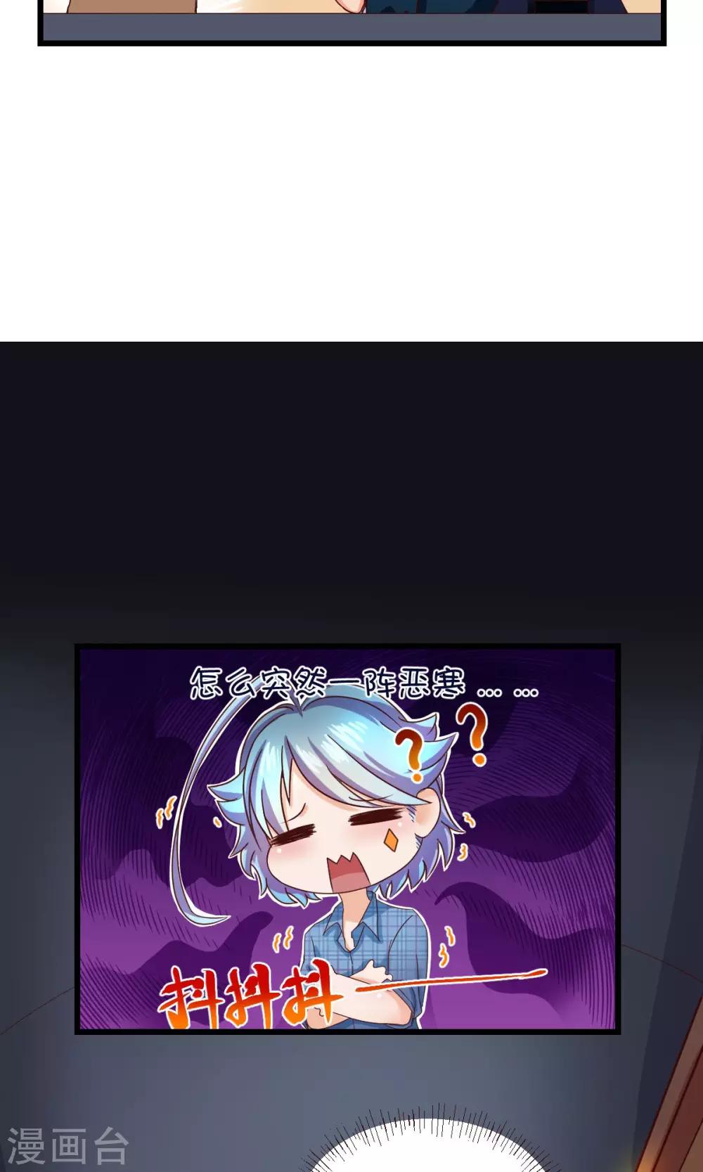 第7话-第9话