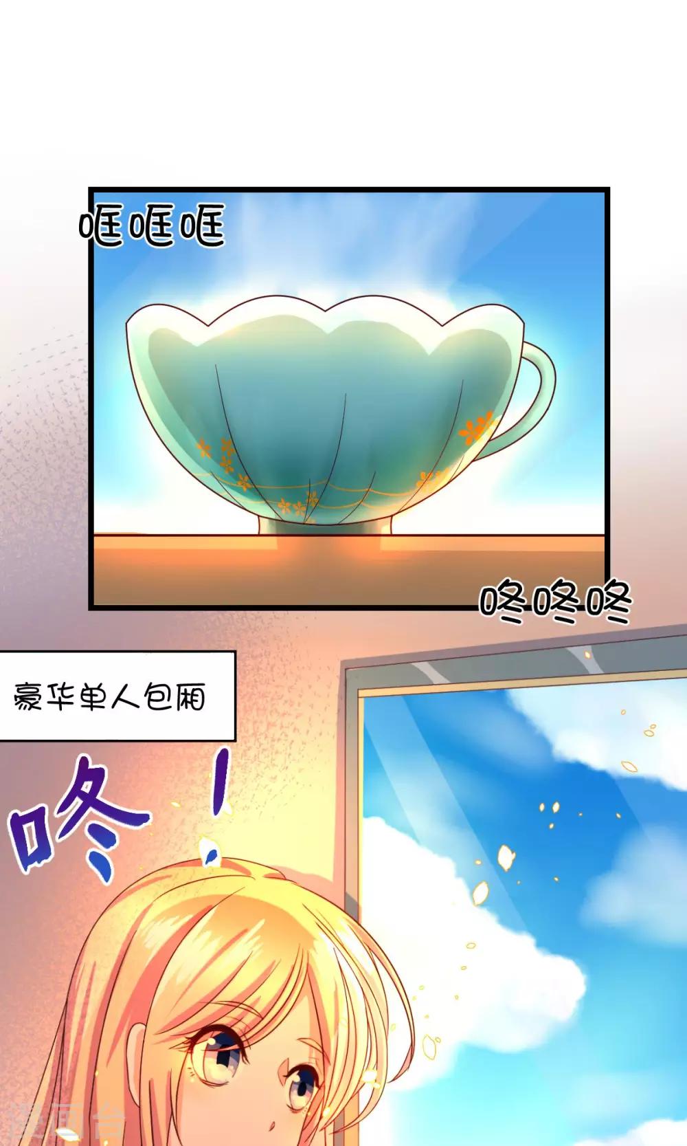 第7话-第9话