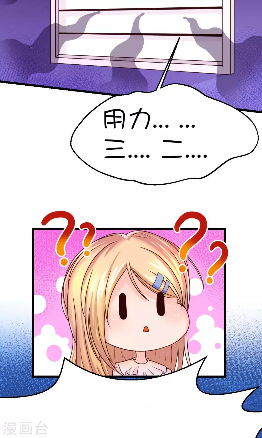 第7话-第9话