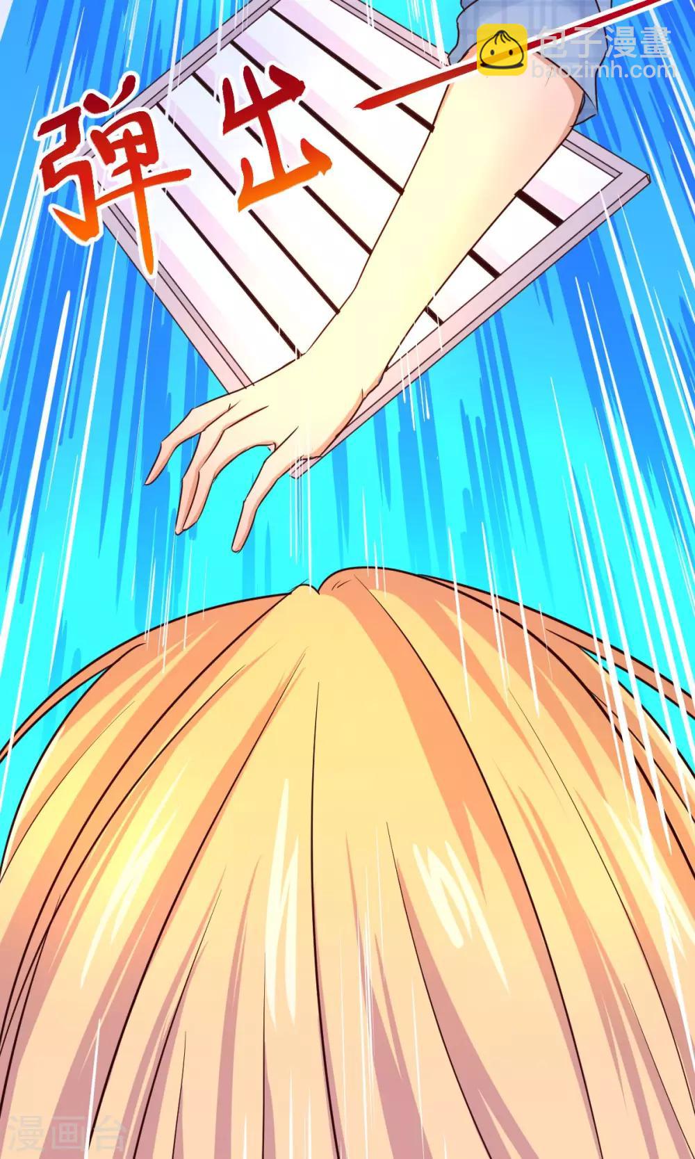 第7话-第9话