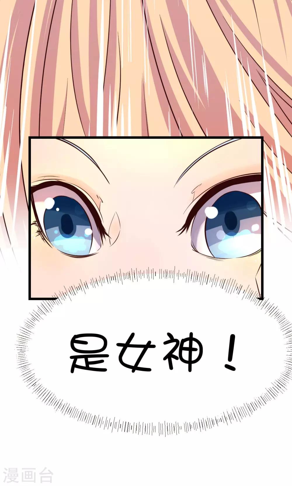第7话-第9话