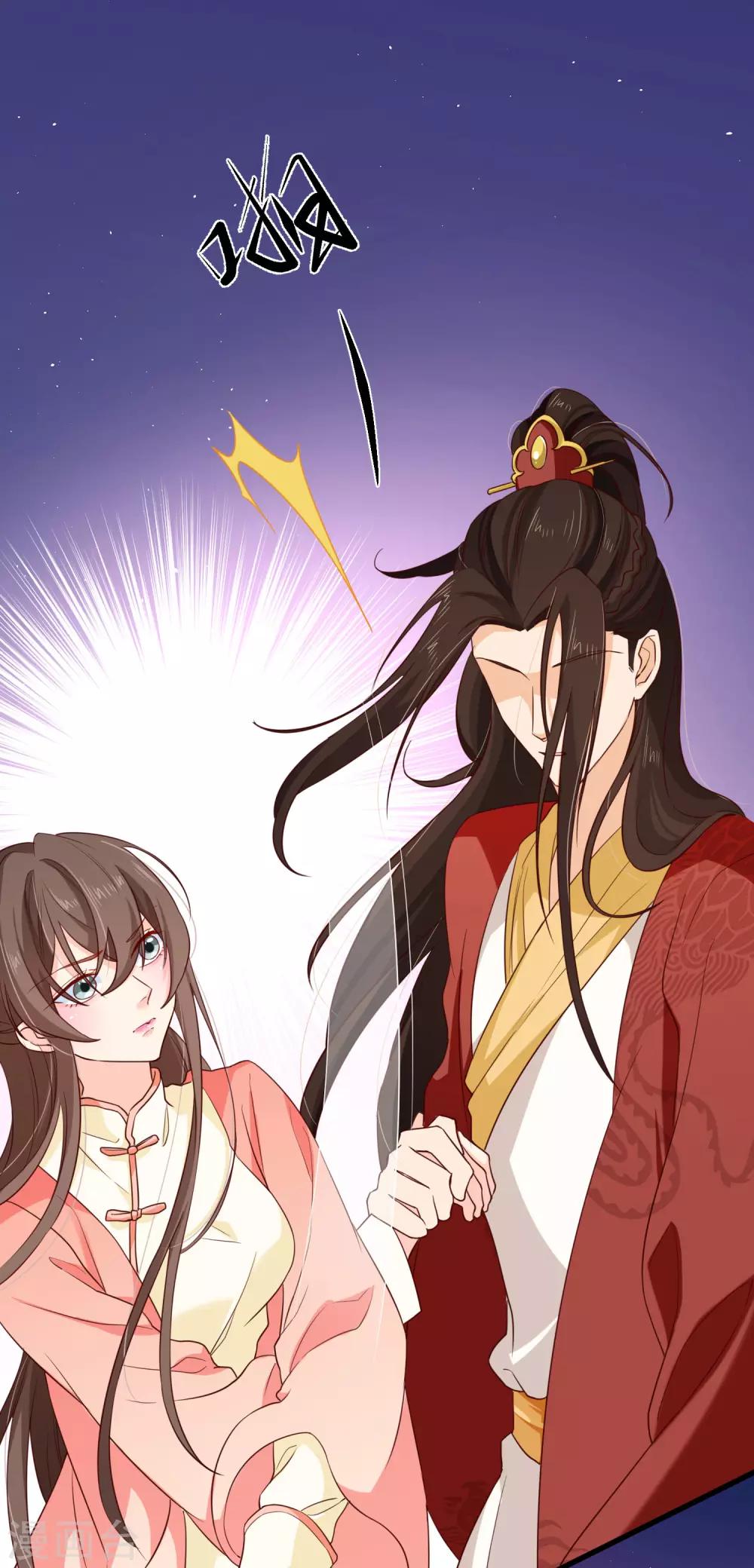第99话 你不是讨厌我吗？-第105话