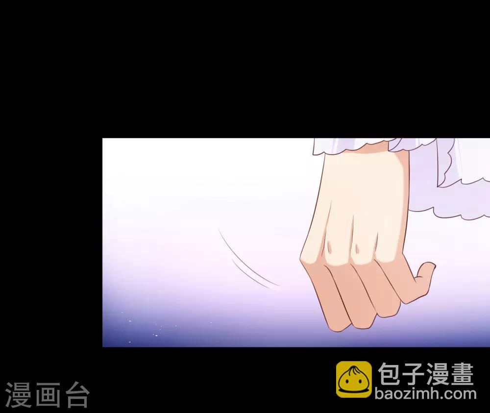第101话 我愿意为他付出生命-第107话
